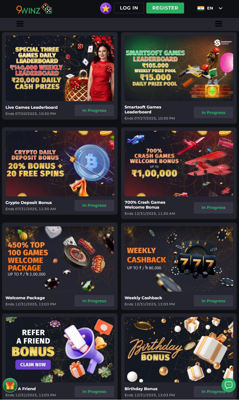 This image is the second image of the app, encrypted odds-on top online betting software